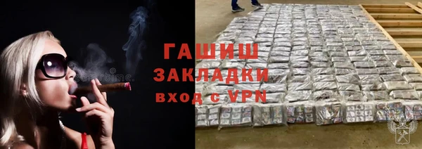 a pvp Армянск